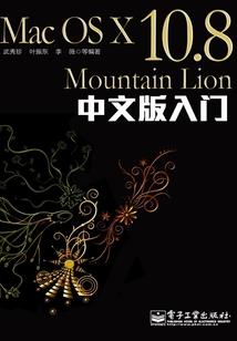 据说龙可以实现愿望