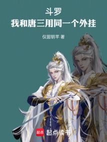 野蛮俏王妃