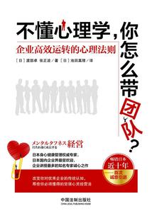 蓝冰灵失踪了