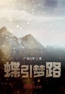 一剑江湖间