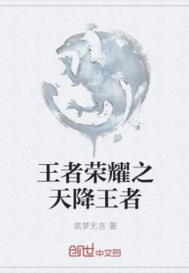 守护甜心之美型妖精大混战