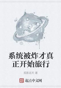 湖医大杀人事件
