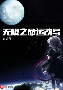 创世动