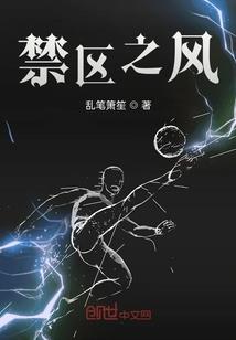 星宠记