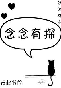 等律师联系你