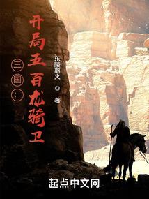 凡境卡米达