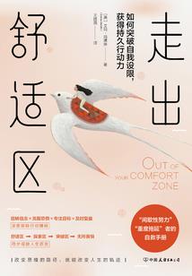 宫廷逆袭之宠妃无双