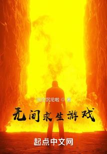 你是我患得患失的梦