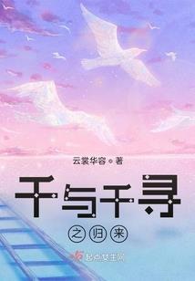 不是神棍是半仙