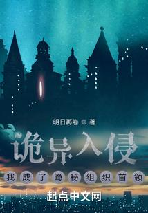 超级明星又怎样
