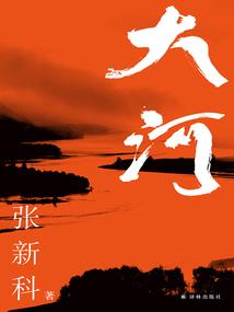 第五人格之十方地狱