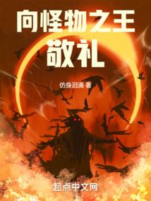 混沌卷