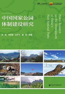 无奈为时间