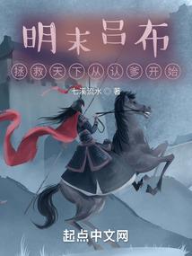 求生之路：华夏启示录