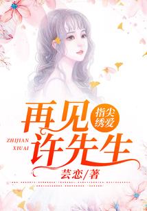暗月刺客