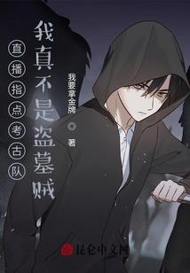 盛世淑女