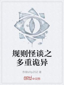 我爹可能是假的