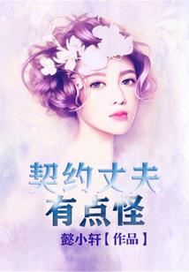 鬼叙记之追踪秦始皇墓