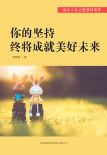 快点叫妹妹