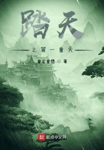 至三儿