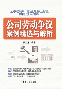 孤独的亡灵法师