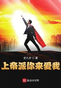 两世云凡