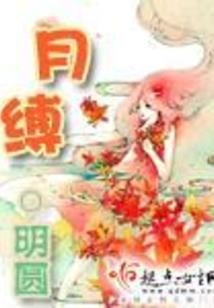小白逆袭成长记