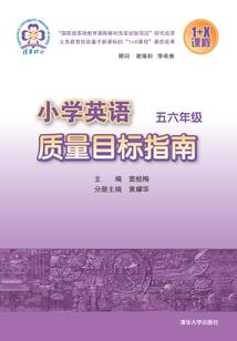 重生八零带着闺蜜暴富