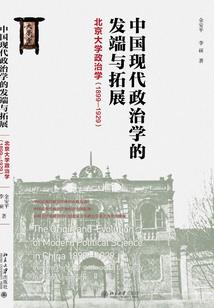 故人已不在