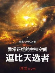 紫印诀