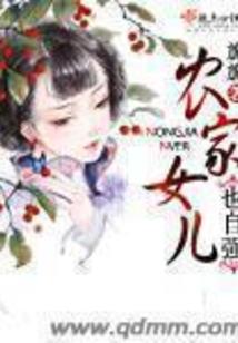 王子童