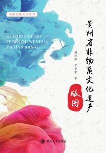 嫡女重生之凰霸天下