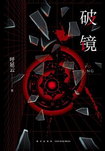 传承非遗从参加综艺开始