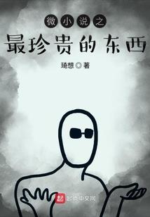 柯南之爱你无悔