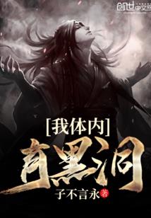 忘记我做不到