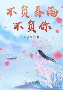 挽庄