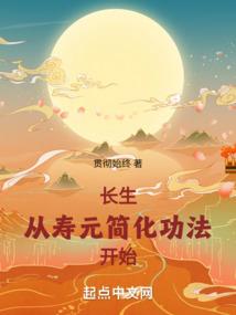 青玉案宫心计