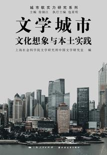 剑司
