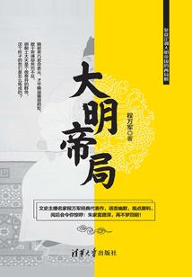 开局我就躺赢了