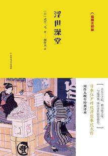 秘蕊