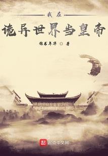 孤煞醉剑