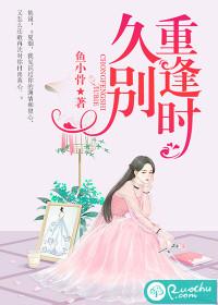清水之涧