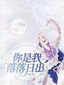 重生小药王