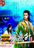 重生校园之绝世天后