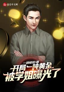 HP今非昔比