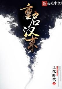 小黑屋主人