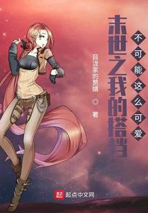 破界之驭灵亡