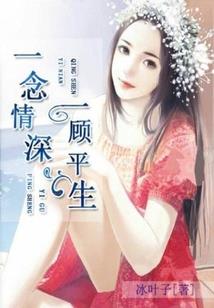 羊村保卫战