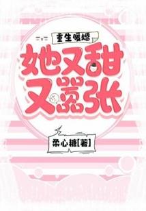 魔道祖师同人所谓妖神