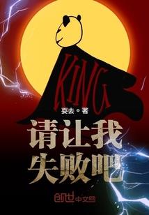 初心萌发